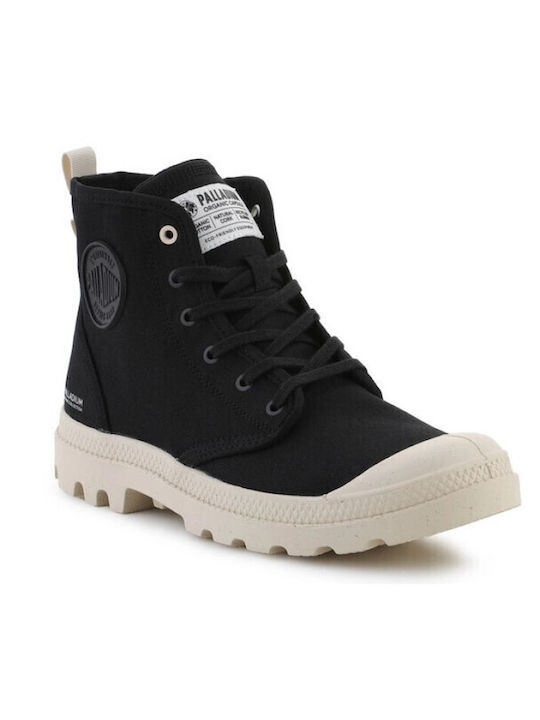 Pampa Boots Organ U