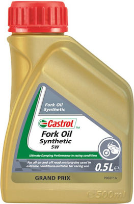 Castrol Λάδι Αναρτήσεων Μοτοσυκλέτας 5W 500ml