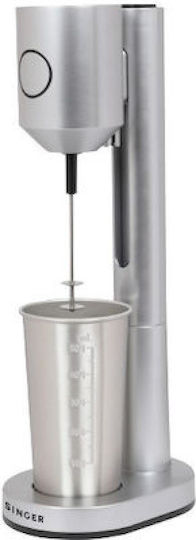 Singer Milk Frother Tabletop 100W with 2 Speed Level Silver