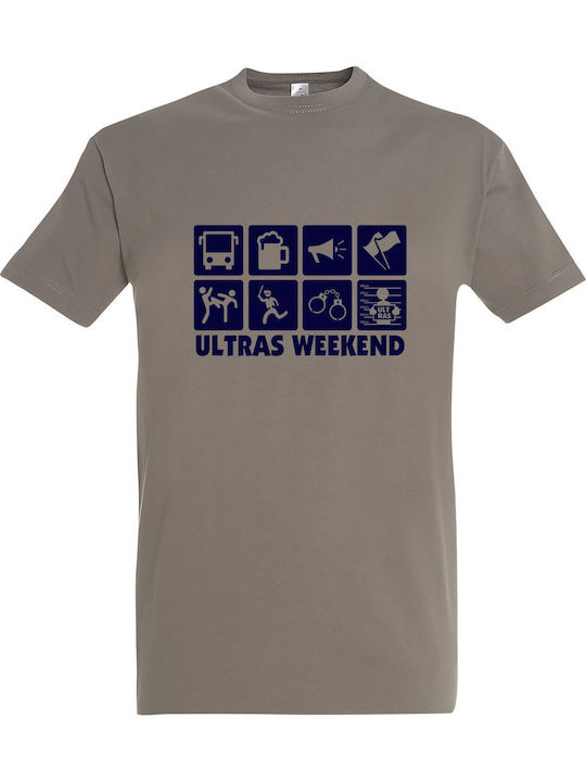 Ultras Weekend Football T-shirt Khaki Baumwolle