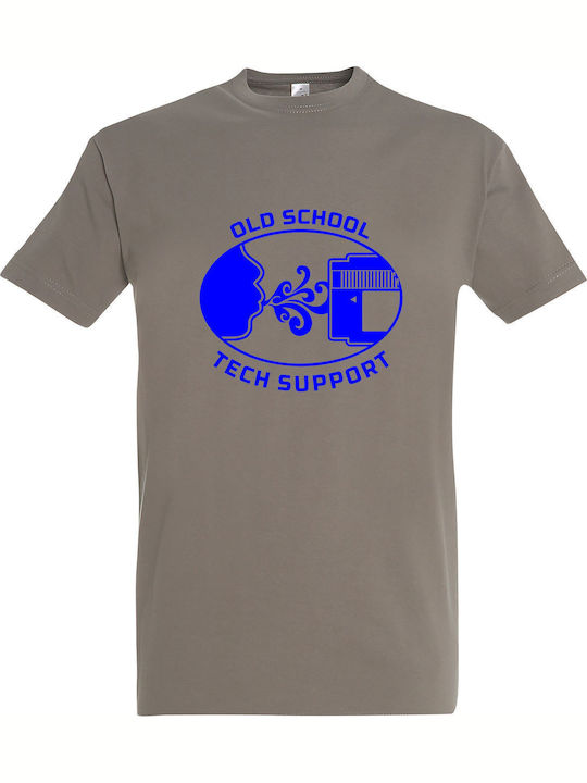 Old School Tech Support Pc Geek T-shirt Χακί Βα...