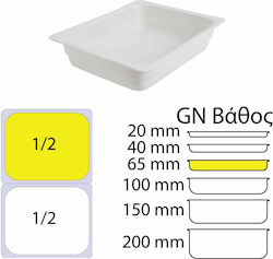 Bonna Gastronorm-Behälter Porzellan GN1/2