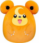 Bandai Pokemon Teddiursa Baby Doll