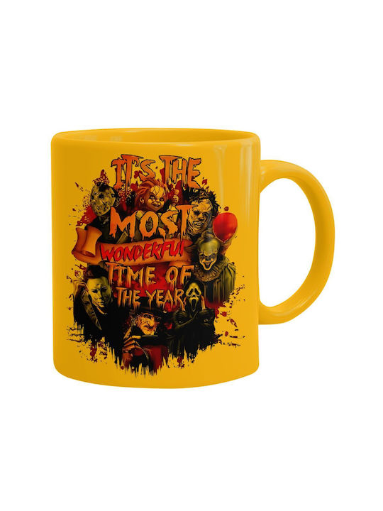 Koupakoupa Halloween It's Most Wonderful Time O...