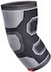adidas Elastic Elbow Brace in Black color ADSU-12532BK