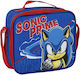 Sonic Genți De Prânz Școlare Izotermice De Mână Albastre 20x9x22cm
