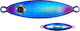 Soul Lures Mini Artificial Bait Speed Slider, s...
