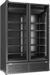 Crystal SA Ψυγείο Αναψυκτικών 1060lt Διπλό Υ205.9xΠ110xΒ71.6cm Crystal SA Ψυγείο Αναψυκτικών 1060lt Διπλό Υ205.9xΠ110xΒ71.6cm