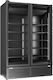 Crystal SA Double Beverage Refrigerator 1060lt H205.9xW110xD71.6cm