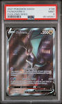 Noivern V Evolving Skies English 2021 #196/203 Psa Mint 9 Pokemon Graded Card