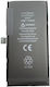 Crack Συμβατή Μπαταρία Αντικατάστασης 2438mAh για iPhone 13 Mini