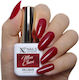 Nc Nails Ημιμόνιμο Βερνίκι Νυχιών Βερνίκι Νυχιών 6ml
