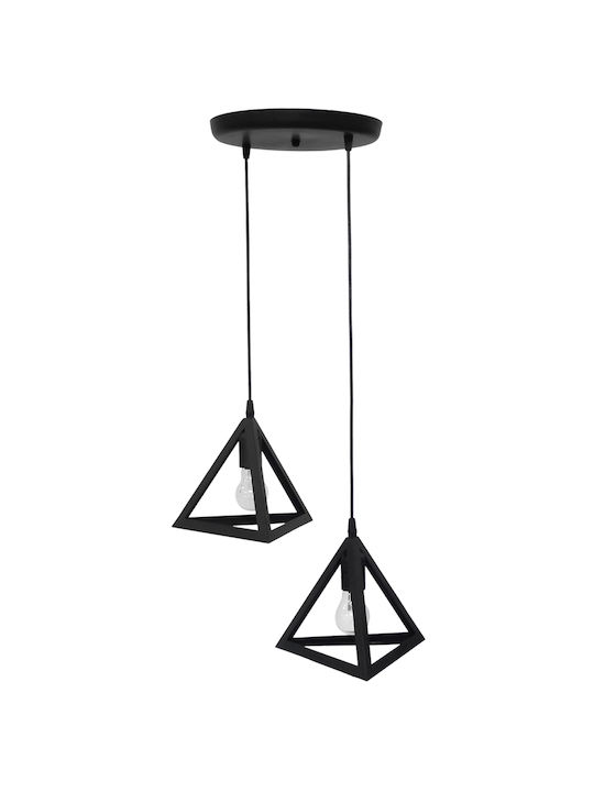 Heronia Adjustable Pendant Light Black with Socket E27 40cm