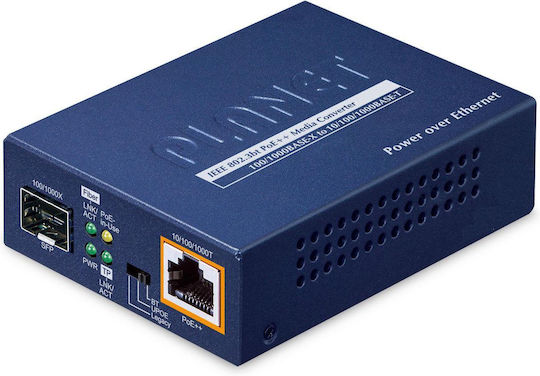 Planet Media Converter 1τμχ (GUP-805A-60W)