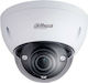 Dahua HDBW5831EP IP Surveillance Camera 4K