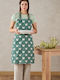 Kentia Apron 83x62cm