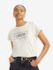 Graphic Boxy Women's T-shirt Beige