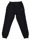 Kids Sweatpants Black Boys
