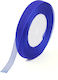 Blue Organza Ribbon 25mm 45 meters