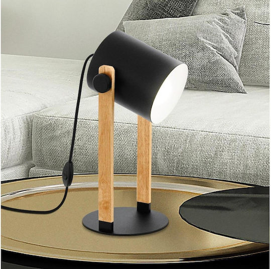 Eglo 43519 Eπιτραπέζια Λάμπα Hornwood 1xe27 28w 230v Fsc Πιστοποιημένο