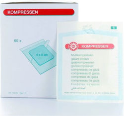 Nobamed 12 Пластови Газове 5x5см 60 Бройки