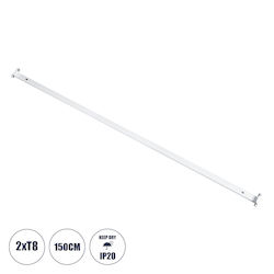GloboStar Tubato Single-Ended Lighting Batten With 2 Lights For Led Lamps GloboStar Tubato Single-Ended Lighting Batten With 2 Lights For Led Lamps