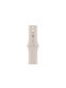 Apple Sport Band 40mm M/L Strap Silicone with Pin Starlight (Apple Watch 38/40/41/42mm)