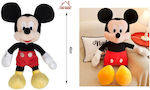 ForHome Plush 40 cm 067010