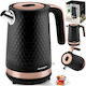 Berdsen BD-705 Βραστήρας 1.7lt 2200W Black-Copper