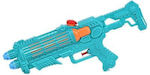 Water Gun