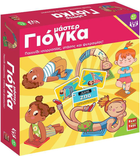 Board Game Μάστερ Γιόγκα for 2-4 Players 4+ Years Old Lisciani Giochi
