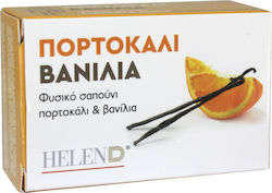 Σαπουνι Helen D Πορτοκαλι + Βανιλια 120gr