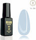 Milano Cosmetic Halb-permanenter Nagellack 086 4ml 1Stück