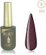 Milano Cosmetic Luxury Ημιμόνιμο Βερνίκι Νυχιών...