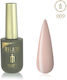 Milano Cosmetic Luxury Ημιμόνιμο Βερνίκι Νυχιών...