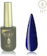 Milano Cosmetic Luxury Ημιμόνιμο Βερνίκι Νυχιών...