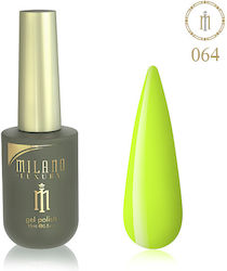 Milano Cosmetic Луксозен Полутраен Лак За Нокти...