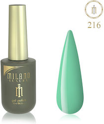 Milano Cosmetic Луксозен Полутраен Лак За Нокти...