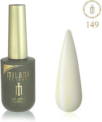 Milano Cosmetic Луксозен Полутраен Лак За Нокти...