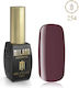 Milano Cosmetic Halb-permanenter Nagellack 254 10ml 1Stück