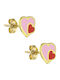 Senzio Belibasakis Детски Обеци Studs Сърце от Злато 14K