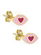 Senzio Belibasakis Детски Обеци Studs Сърце от Злато 14K