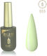 Milano Cosmetic Luxury Gel Nail Polish 033 10ml