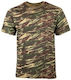 Tricou Mrk Camuflaj Grecesc