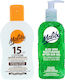 Malibu SPF15 Wasserdichter Balsam 200ml + Aloe After Sun Gel 200ml