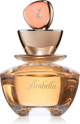 Arabian Oud Arabella Edp 100ml Arabian Oud Arabella Edp 100ml