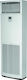 Daikin FVA100A / RZAG100NY1 Комерсиален Инверторен Климатик Стояща на пода 34000 BTU с Рефрижерантна течност R32