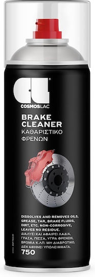 Cosmos Lac Σπρέι Καθαρισμού Φρένων 400ml