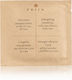 Lotus Scented Wet Wipe Sachet 13x22cm 500 Pieces Gfl Prija Ab36epr