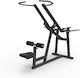 MegaFitness Pulldown Τροχαλία Πλάτης χωρίς Βάρη